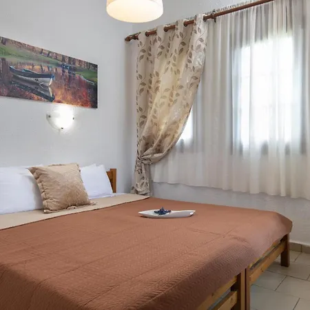 Appartamento Hrisavgi